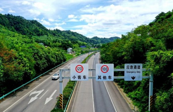 万盈配资 从限速优化到“一带一路”基建，交通运输标准化带来哪些改变？